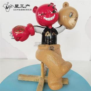 酒吧KTV创意玻璃钢树脂动漫卡通网红潮玩KAWS暴力熊公仔美陈雕塑