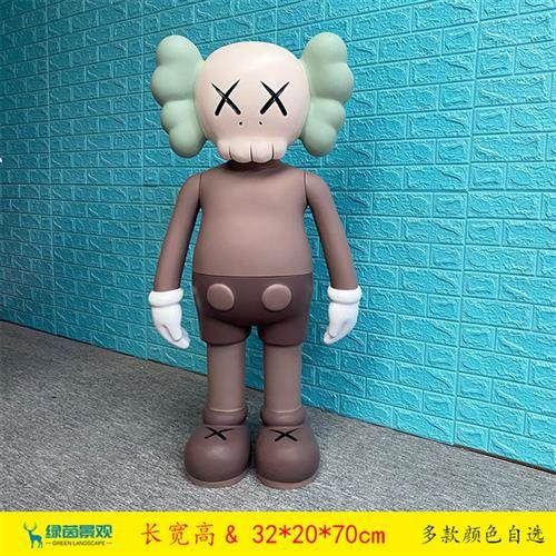 潮流网红KAWS玻璃钢卡通雕塑家居美陈装饰芝麻街商业主题形象摆件