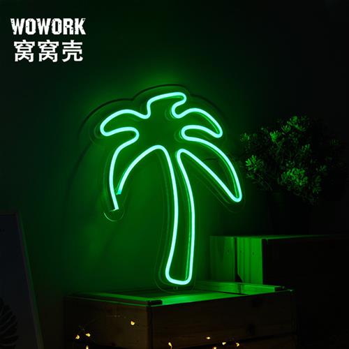 led霓虹灯发光字PS游戏手柄电竞房氛围灯房间装饰RGB姓名