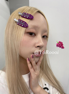 YoRoooi ins简约甜美紫色星星发卡边夹可爱闪钻少女鸭嘴夹刘海夹