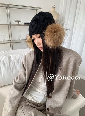 YoRoooi 自制小众高弹力大毛球冬季护耳针织包头帽酷飒棕色毛线帽