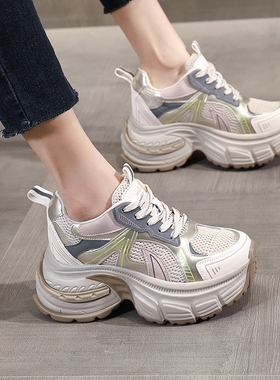 网面透气老爹鞋女内增高2025新款显脚小运动鞋9cm小个子厚底女鞋