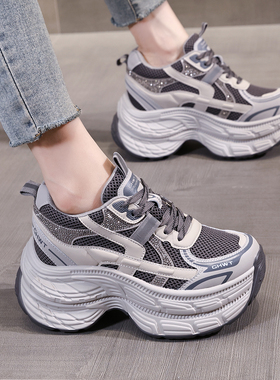 厚底内增高老爹鞋女款小个子2025秋新款8cm休闲百搭运动鞋显脚小