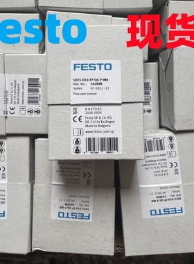 费斯托FESTO 压力传感器 SDE5-D10-FP-Q6-P-M8  542898现货包邮