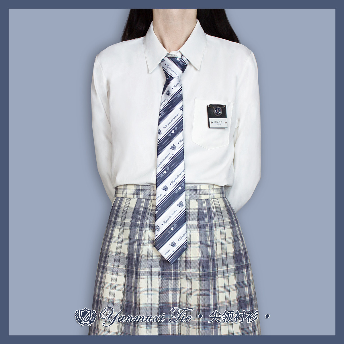 【颜沐溪】JK制服长袖基础款角襟丸襟衬衫 黑白尖领圆领女款衬衫