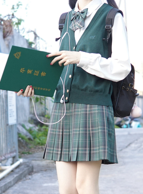 【颜沐溪】 绿洲 原创jK/dk制服正版绿色领结现货 平角领花