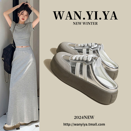 婉亦雅半拖鞋女夏季外穿2026新款