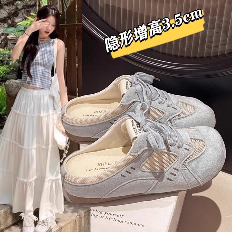 厚底勃肯包头半拖鞋女夏外穿2025新款无后跟休闲单网德训鞋凉拖鞋,女鞋,包头拖,淘宝优惠券,粉丝福利购,淘宝优惠卷