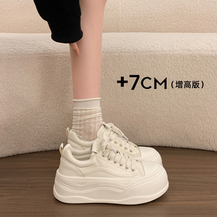 厚底增高小白鞋女款2026新款春季学生系带休闲鞋舒适百搭运动板鞋