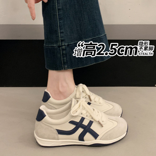 厚底德训鞋女2026夏季新款透气超火运动小白阿甘鞋子百搭休闲板鞋