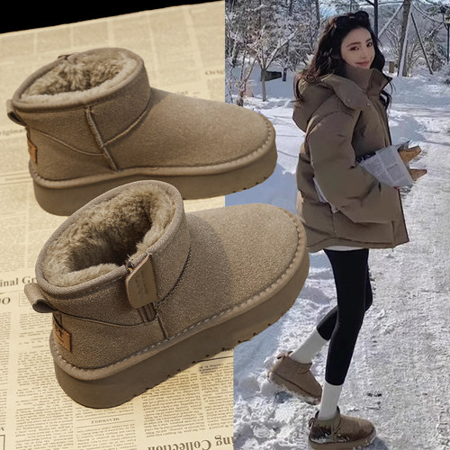 婉亦雅冬季加绒加厚雪地靴