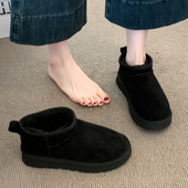 加绒保暖加厚防水防滑东北棉鞋 厚底皮毛一体雪地靴女2025新款 冬季