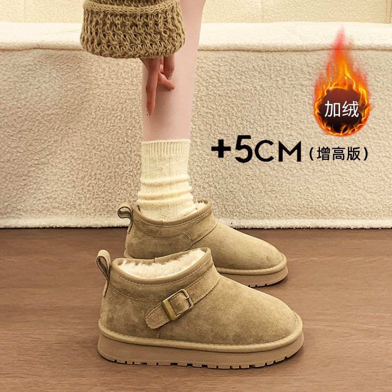 厚底雪地靴女款2025冬季新款皮毛一体勃肯短靴加绒加厚保暖棉鞋子