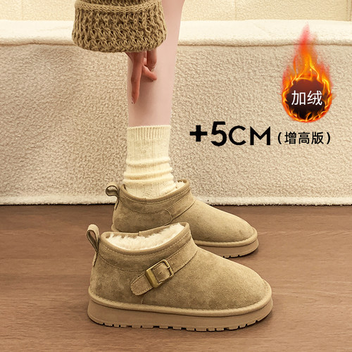 厚底雪地靴女款2025冬季新款皮毛一体勃肯短靴加绒加厚保暖棉鞋子