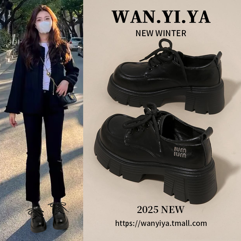 婉亦雅厚底小皮鞋春季增高女鞋子