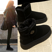 皮毛一体防滑保暖面包棉鞋 东北厚底雪地靴女2025年冬季 新款 短靴子