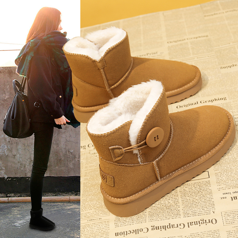 婉亦雅冬季加绒加厚雪地靴