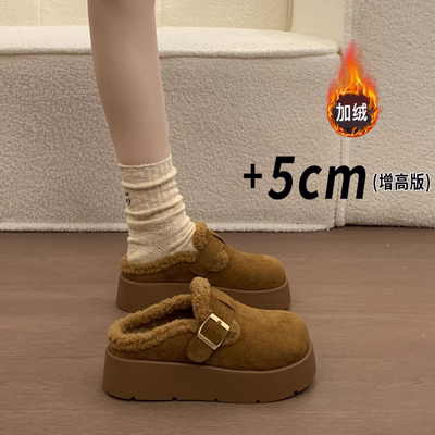 厚底勃肯包头半拖鞋女外穿2025新款冬季一脚蹬毛毛鞋保暖懒人棉拖