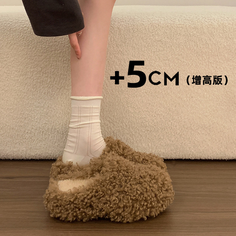 厚底毛茸茸棉拖鞋女外穿2026新款秋冬网红高级感加绒一字毛毛拖鞋