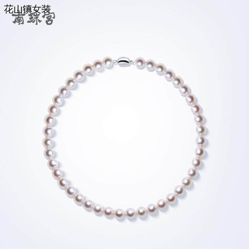 南珠宫淡水珍珠项链妈妈款女正品近圆颈链锁骨链敬爱季七夕节礼物