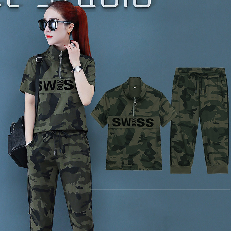 夕牧行者夏女装迷彩服两件套装户外运动立领T恤薄七分裤军迷作训