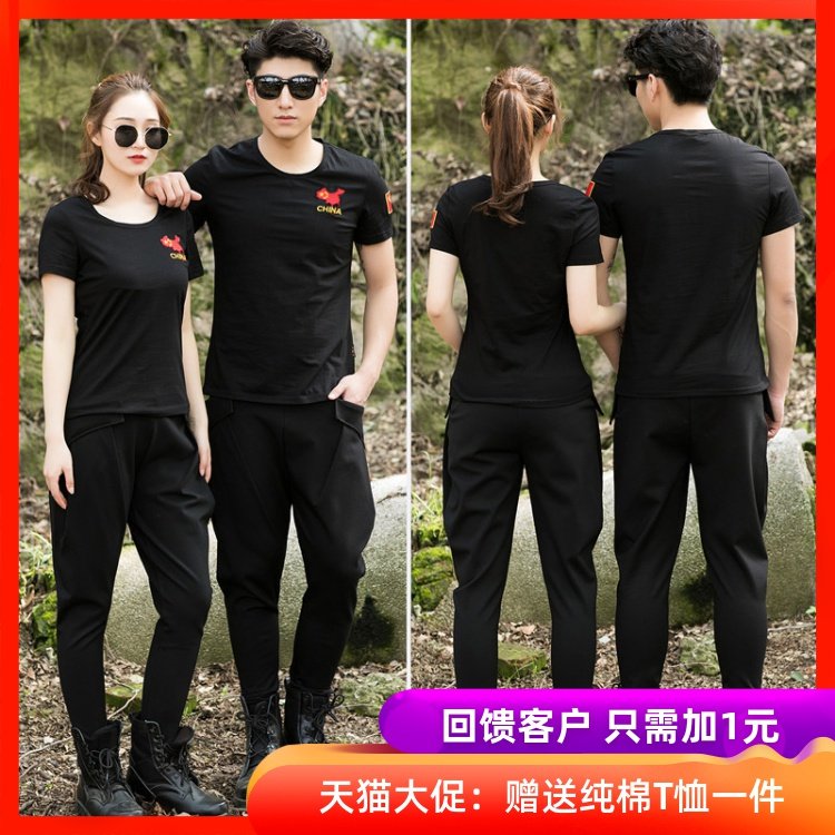 夕牧行者夏季新品女款套装黑色作训薄T恤哈伦裤情侣军迷彩装户外