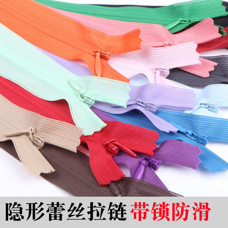 隐形60厘米抱枕连衣裙包邮拉链