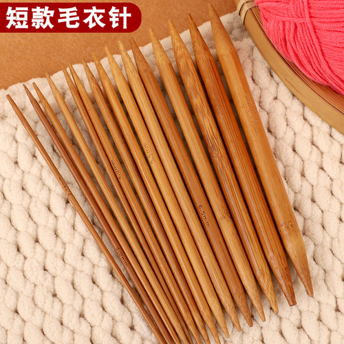 毛衣袖口编织针粗针编织围巾帽子