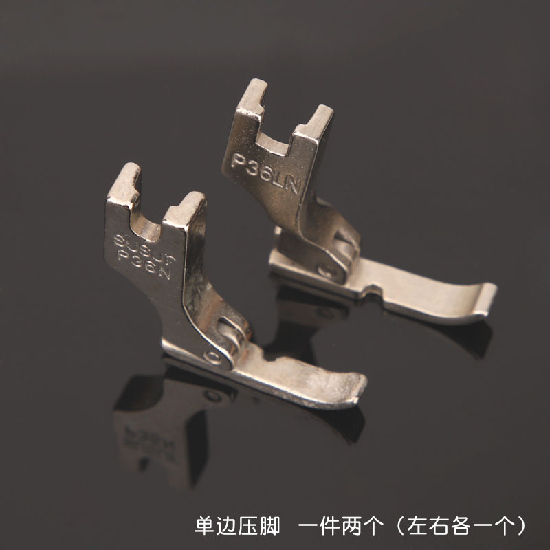 标价为左右各1个，共2个