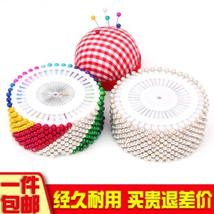 珠针大号插针 定型针防锈大头针DIY工具彩色定位针固定珍珠针服装
