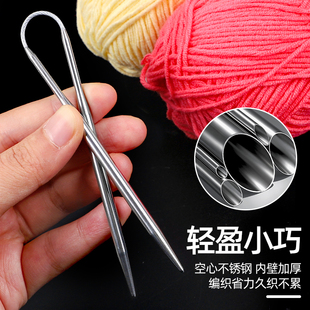 短款不锈钢环形针编织工具毛衣针棒针循环针手工迷你袖子短针套装