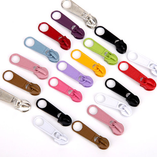 3号尼龙拉链头被套拉链头抱枕拉链头蚊帐拉链头西裤小号拉链头