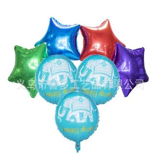 排灯节万灯节一次性餐具纸盘纸杯纸巾Diwali派对聚会餐用品
