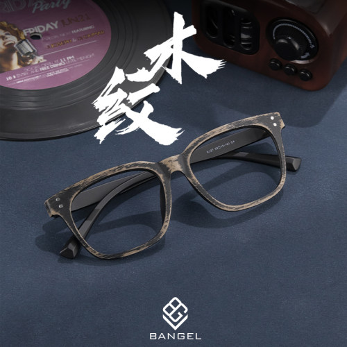 日系复古眼镜框木纹超轻