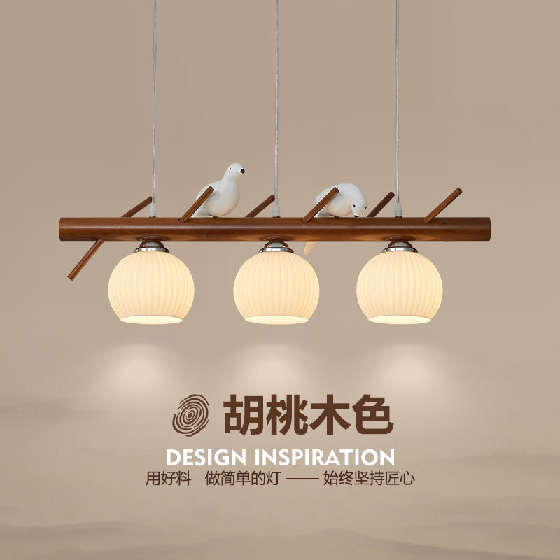 饭厅吊灯三头新中式复古长条吧台灯餐桌饭厅灯胡桃色小鸟装饰灯具