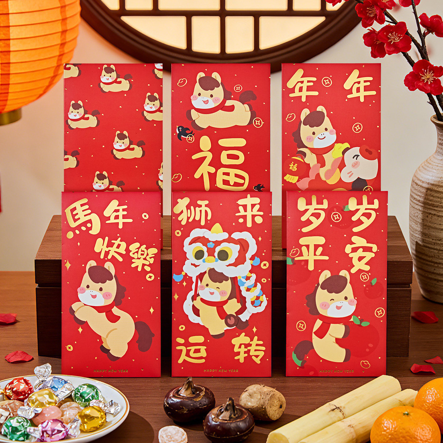 2026新款原创马年红包创意个性高档烫金可爱生肖千元红包通用过年