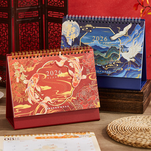 2026年新款古风祝福文字台历记事本工作备忘录办公室桌面摆件月历学生自律打卡计划本高考考研倒计时日历定制