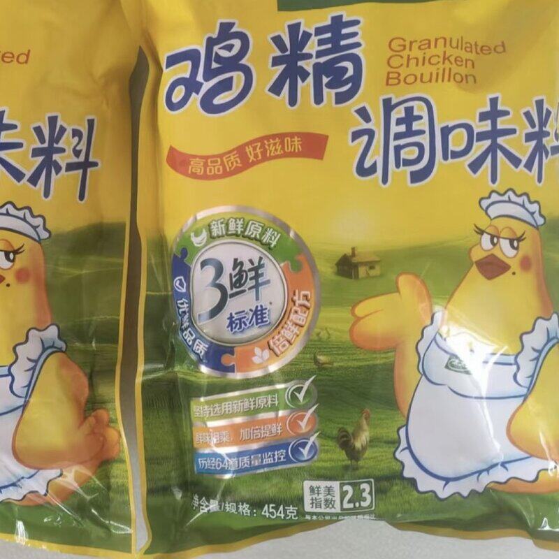 日期可开发票鸡精454克家用商用炒菜煲汤火锅调味料