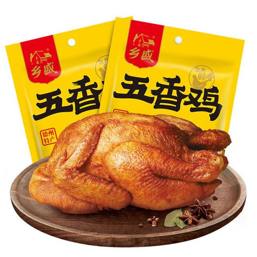 德州老字号乡盛五香鸡550g*2只 休闲追剧特产零食db