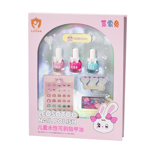 莱索兔儿童指甲油套装安全无毒水性可剥可撕拉女孩礼物新品6支装