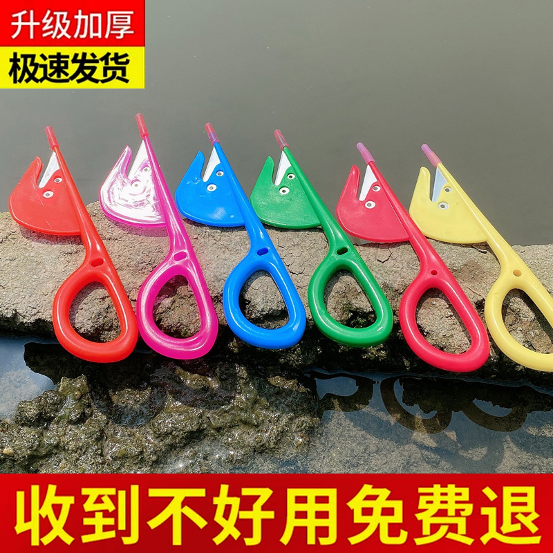 鸡肠专用刀鸡鸭通肠刀