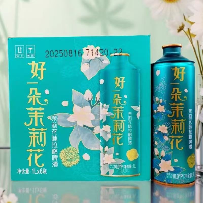 青岛啤酒茉莉花1LX6瓶整箱桶装顺丰包邮酒精度4青岛直发
