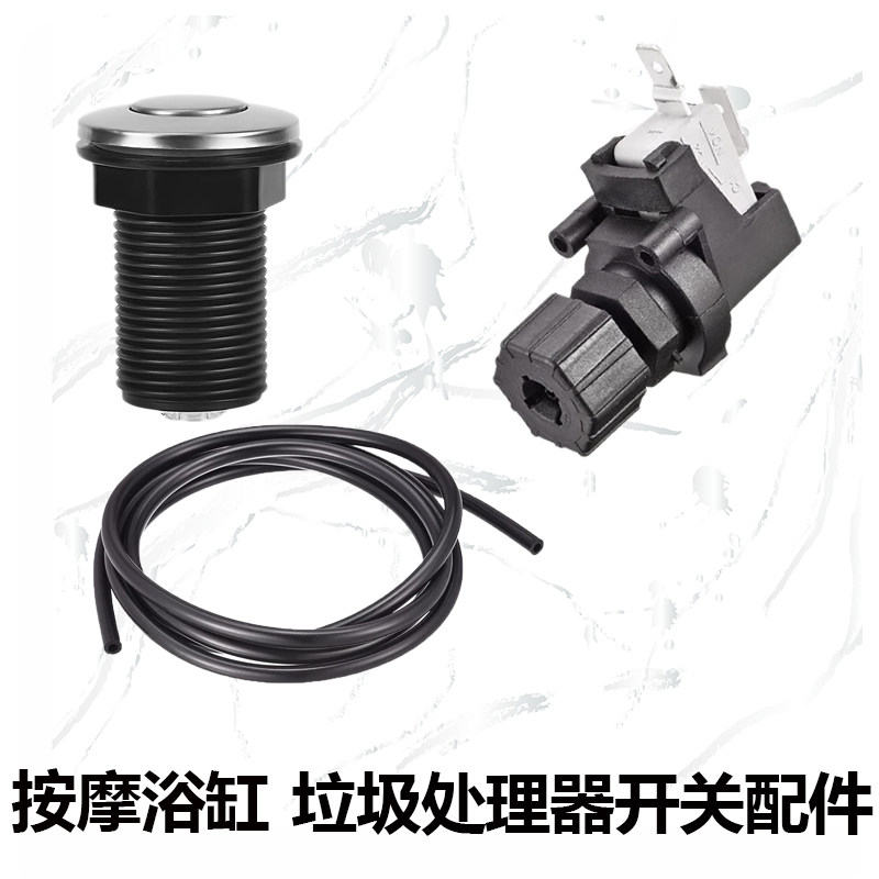 清朵垃圾处理器内置开关安全可靠