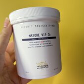 BR原液之谜VIPO2注氧增氧面膜100ml250ml500ml亮肤紧致舒缓保湿