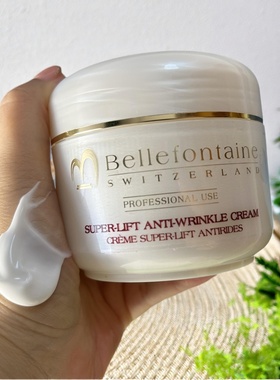 瑞士Bellefontaine维美源素BF卓越紧致亢老面霜200ml提拉扛老
