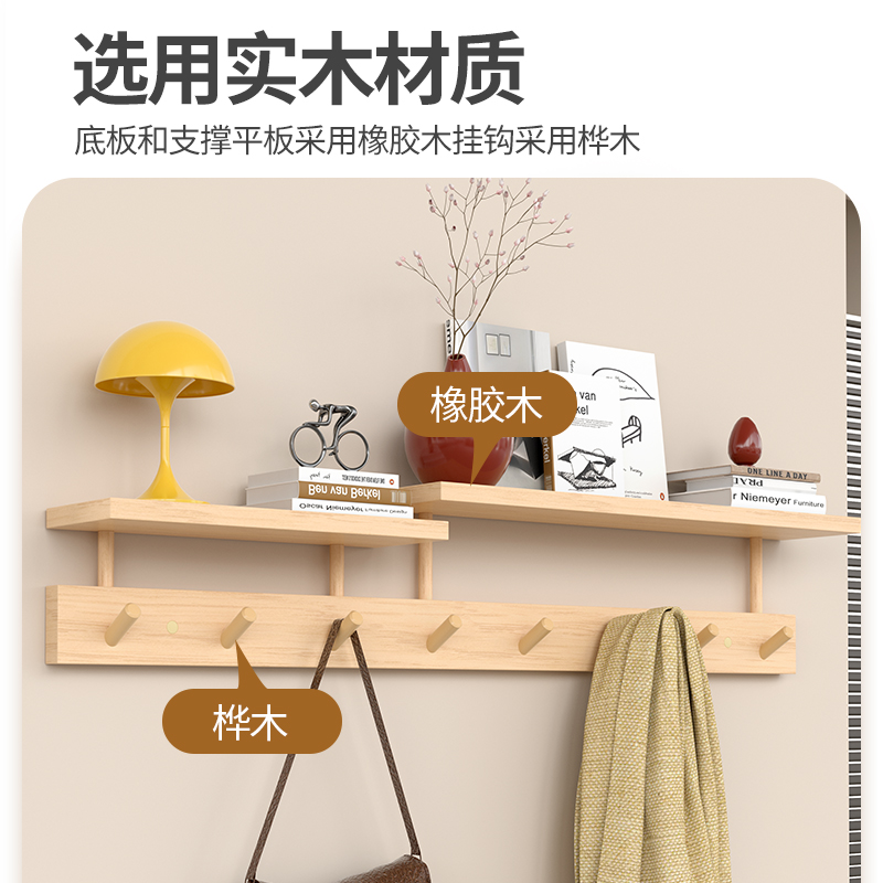 免打孔挂衣钩创意挂衣架衣服挂钩