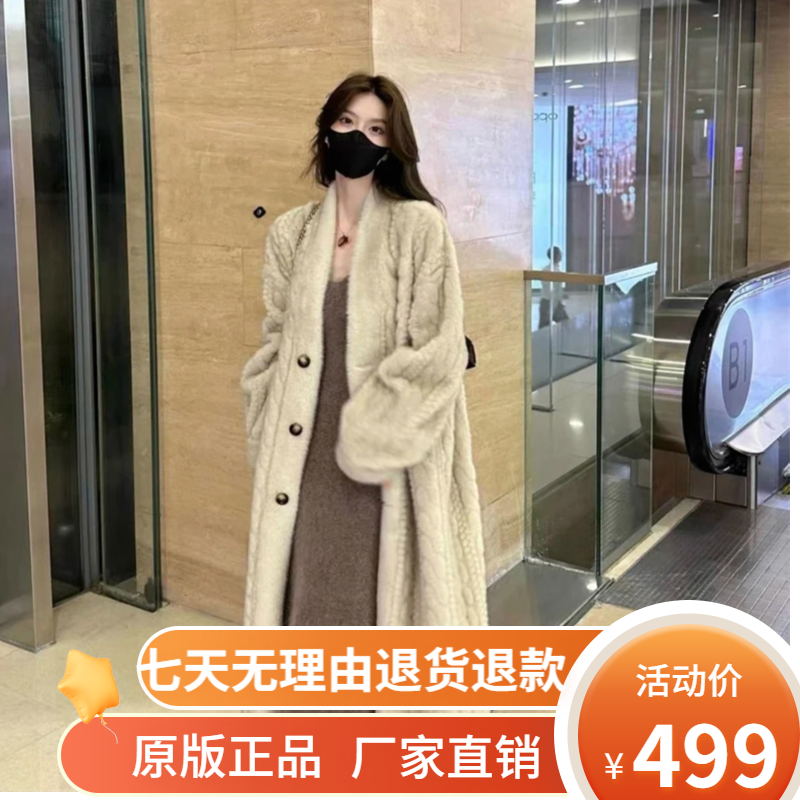 【品牌订单】海宁设计师款貂绒外套皮毛一体贵妇人麻花条纹-813