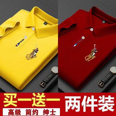 高档夏季新款冰丝男t恤外贸短袖polo衫上衣高端衬衫刺绣保罗衫男