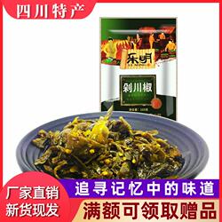 乐明剁川椒100g 四川特产德阳罗江青椒丝泡椒下饭菜碎辣椒剁椒丝