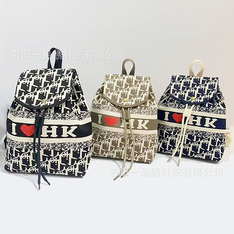 新款针织双肩包大容量旅行背包